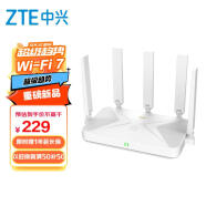 中兴（ZTE）巡天BE5100无线路由器 自研10核芯片 WiFi7千兆双频 全屋组网 5颗信号放大器兼容WiFi6游戏加速