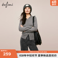 伊芙丽（eifini）无缝成型气质连帽拉链通勤羊毛针织开衫女202春装新款上衣 灰色 M 110-120斤