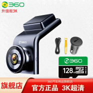 360行车记录仪G300PRO高清夜视电子狗测速车载无线手机互联停车监控 G300 3K版+128G卡