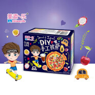 diy手工日本儿童食玩7盒套餐组合零食大礼包小孩可以吃的六一节礼物零食 diy食玩7盒套餐组合