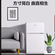 美的 Midea双门冰箱88升冷冻冷藏小冰箱节能安静小型家用迷你办公宿舍出租BCD-88CM（白色）
