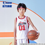 乔丹（QIAODAN）童装2023夏季男中小学生篮球套装吸湿快干运动2件套训练服-110