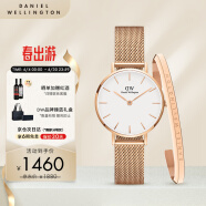 丹尼尔惠灵顿（DanielWellington）DW女表28mm欧美简约白盘石英腕表生日礼物DW00100219+小手镯