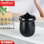 金灶（KAMJOVE）陶瓷茶杯双层防烫暖心杯 陶瓷带盖茶杯茶具冲茶器 200ml水杯 KP-11黑色