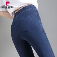 皮尔卡丹（pierre cardin）冰丝高腰牛仔裤女夏天薄款九分松紧腰高弹力天丝显瘦小脚女裤 深蓝色-薄款长裤 28105-115斤