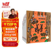 宫西达也“与众不同”系列绘本（10-18册，勇气、哲思、友情鼓励孩子勇敢尝试，善于思考套装共9册）