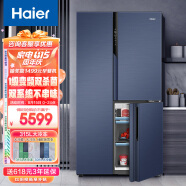 海尔（Haier）鲜派系列501升全变温一级双变频风冷对开三门冰箱独立双系统制冷杀菌净味BCD-501WLHTS79B9U1