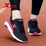 特步（XTEP）【断码专享价】女鞋运动休闲鞋子女春夏季跑步透气软底皮面鞋女士 黑红9692 38