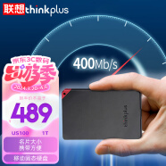 联想 thinkplus移动固态硬盘 USB3.2高速PSSD移动硬盘小巧便携读取400MB/S US100黑色【1T】