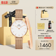 丹尼尔惠灵顿（DanielWellington）DW女士手表送女友礼物生日礼物DW00100219+大手镯