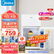 美的（Midea）88升迷你双开门小冰箱租房宿舍办公室小型家用双温可冷冻冷藏节能环保省电低耗低音BCD-88CM