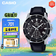 卡西欧（CASIO）手表男士EDIFICE三眼计时石英日韩表礼物送男友EFV-540L-1A