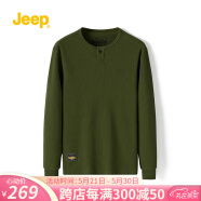 Jeep（吉普）吉普男装冬季纯色长袖卫衣欧美简约风圆领内搭T恤卫衣男 军绿 M（170）