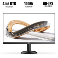 AOC 23.8英寸 100Hz AH-IPS广视角 HDRMode HDMI 低蓝光不闪 可壁挂 超薄节能办公电脑显示器 24B31H