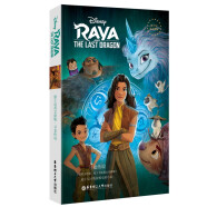 [迪士尼英文原版]寻龙传说 Raya and the Last Dragon（赠英文音频、电子书