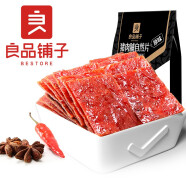 良品铺子 猪肉脯自然片靖江猪肉干肉脯肉类零食休闲网红小吃100g