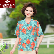 俞兆林（YUZHAOLIN）母亲节中老年女装妈妈夏装短袖雪纺衫上衣40-50岁时尚洋气宽松打 蓝色 XL _建议105斤