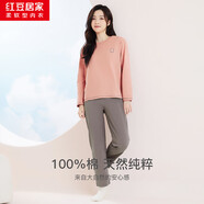 红豆居家睡衣女秋季纯棉长袖套头女士家居服套装可外穿 粉色 170/92 