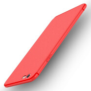 ESCASE 苹果6plus/6s plus手机壳iphone6splus保护套 全包防刮防摔软壳 磨砂工艺手感适用于苹果6P红色