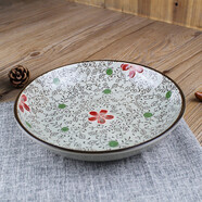 LICHEN 景德镇陶瓷餐具 日韩式菜盘 陶瓷釉下彩花卉 盘子 大红花 8英寸