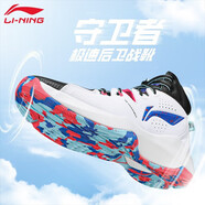 李宁（LI-NING）篮球鞋男鞋韦德之道7裂变TD减震回弹实战球鞋高帮鞋子全城11闪击9 球场守护者-白黑/蓝 41 内长(255)
