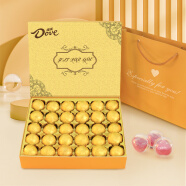 德芙巧克力礼盒零食甜品生日礼物送老婆女友男朋友创意礼盒30格