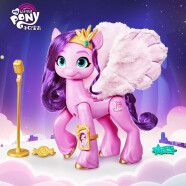 小马宝莉(My Little Pony) 儿童宝宝小女孩玩具玩偶娃娃生日礼物礼盒 新世代 闪耀歌星琪琪F1796（定制）