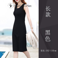 Mad Cortes 原创设计感2022春夏新款女士背心裙中长款无袖吊带连衣裙女内搭打底 长款-黑色 XL （105~115斤）