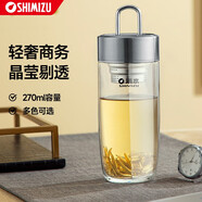 清水（SHIMIZU） 玻璃杯单层水杯男士车载提环泡茶杯子大容量SM-8911-031/037/048 相思灰310ml
