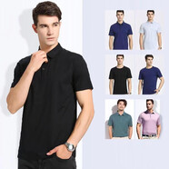 E63短袖polo夏装短袖新品男士商务翻领纯色短袖t恤时尚休闲薄款体恤衫高档中青年男装爸爸装 藏青05 XXL/185
