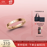 丹尼尔惠灵顿（DanielWellington）dw戒指女时尚首饰玫瑰金情侣对戒生日礼物送女友DW00400016