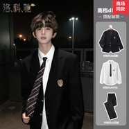 洛科驰韩版学院风成人礼男孩礼服高中生dk西装整套阳光干净男生穿搭西服 三件套【黑色西服+白色衬衫+黑色 XL 135-150斤可穿