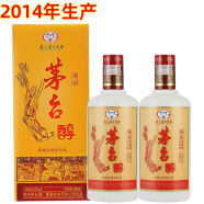 茅台贵州茅台酒厂集团 浓香型高度白酒 商务送礼酒水 52度 450mL 2瓶 茅台醇黄钻