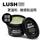 LUSH英国进口 LUSH 岚舒 薄荷清爽面膜自然配方 清洁面膜收缩毛孔 125克