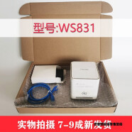 华为（HUAWEI）【路由器】 二手荣耀手机通用WS831无线路由器双频家用wifi 华为 WS831