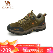 骆驼（CAMEL）男鞋户外休闲运动登山鞋防撞徒步鞋  A632026925 卡其 42