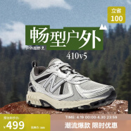 NEW BALANCE 运动鞋男鞋女鞋百搭网面透气越野休闲鞋410系列MT410KR5 38