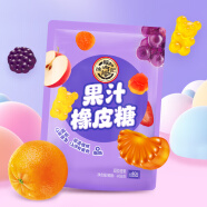 徐福记果汁橡皮糖468g qq糖 软糖 新年糖果 年货 儿童休闲零食约40小包