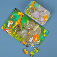 三格田（SANGTY） 儿童60片木质拼图盒装儿童2智力玩具两3岁早教4拼图板5岁 60片铁盒动物大象