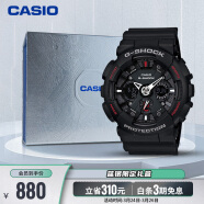 卡西欧（CASIO）运动手表男士G-SHOCK电子表礼盒款生日礼物送男友GA-120-1A