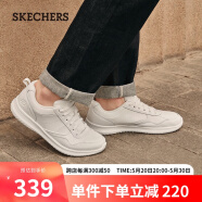斯凯奇（Skechers）夏季男士休闲绑带商务鞋皮鞋低帮耐磨运动板鞋工作鞋210835-WHT