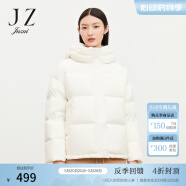 玖姿（JUZUI）休闲连帽轻暖时尚短款纯色女羽绒服-JUZUI冬季新款 本白 L