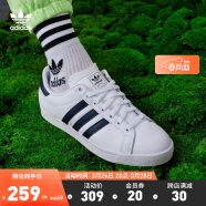 adidas阿迪达斯官方三叶草COAST STAR男女网球风经典板鞋运动小白鞋 亮白/学院藏青蓝 40(245mm)