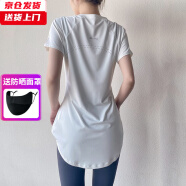 槿城瑜伽服短袖夏季中长款遮臀显瘦速干上衣透气健身运动T恤女薄T020 白色 S