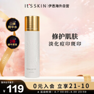 伊思（It’s skin）2X晶钻蜗牛爽肤水140ml 修护肌肤补水保湿柔肤水提拉紧致男女适用