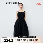 VEROMODA新款裙子女吊带连衣裙优雅气质网纱A字裙 S59黑色 155/76A/XS