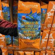 食芳溢上海Costco美国进口Magnum蓝山调合咖啡豆烘焙炒阿拉比卡907g 907g 中度烘焙