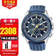 西铁城（CITIZEN）男表蓝天使蓝宝石镜面多局电波运动表手表 AT8020-03L