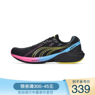 多威（Do-win）战神3代跑步鞋男女全掌超临界专业马拉松竞速跑鞋三代训练运动鞋 黑洋红蓝/MT93232G 37