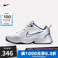 耐克（NIKE）YY胜道体育 送男朋友礼物 AIR MAX MONARCH IV运动跑步男子老爹鞋 415445-102 39